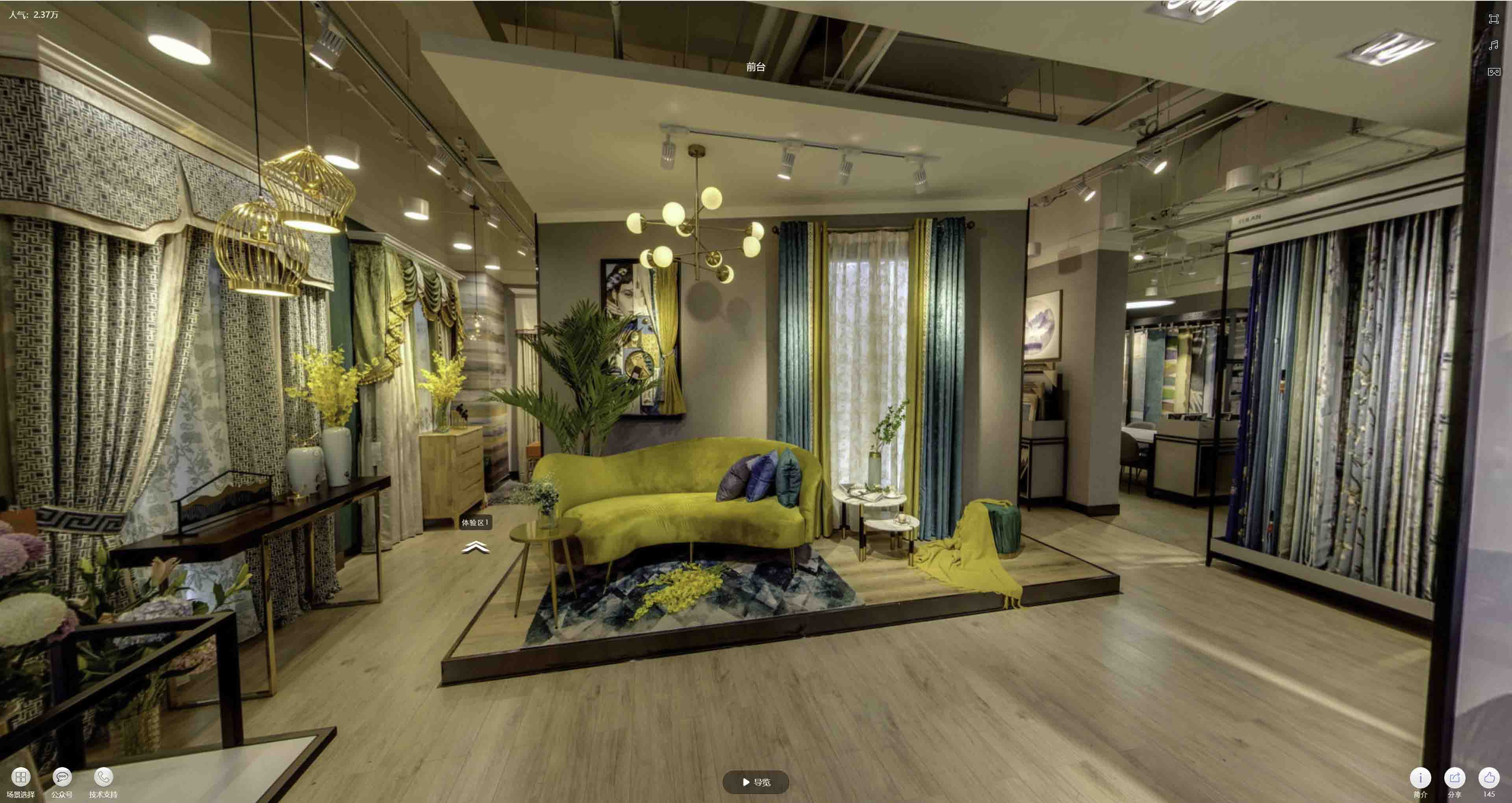 古蔺VR航拍摄影：城市旅游推广中的创新力量与无限可能
